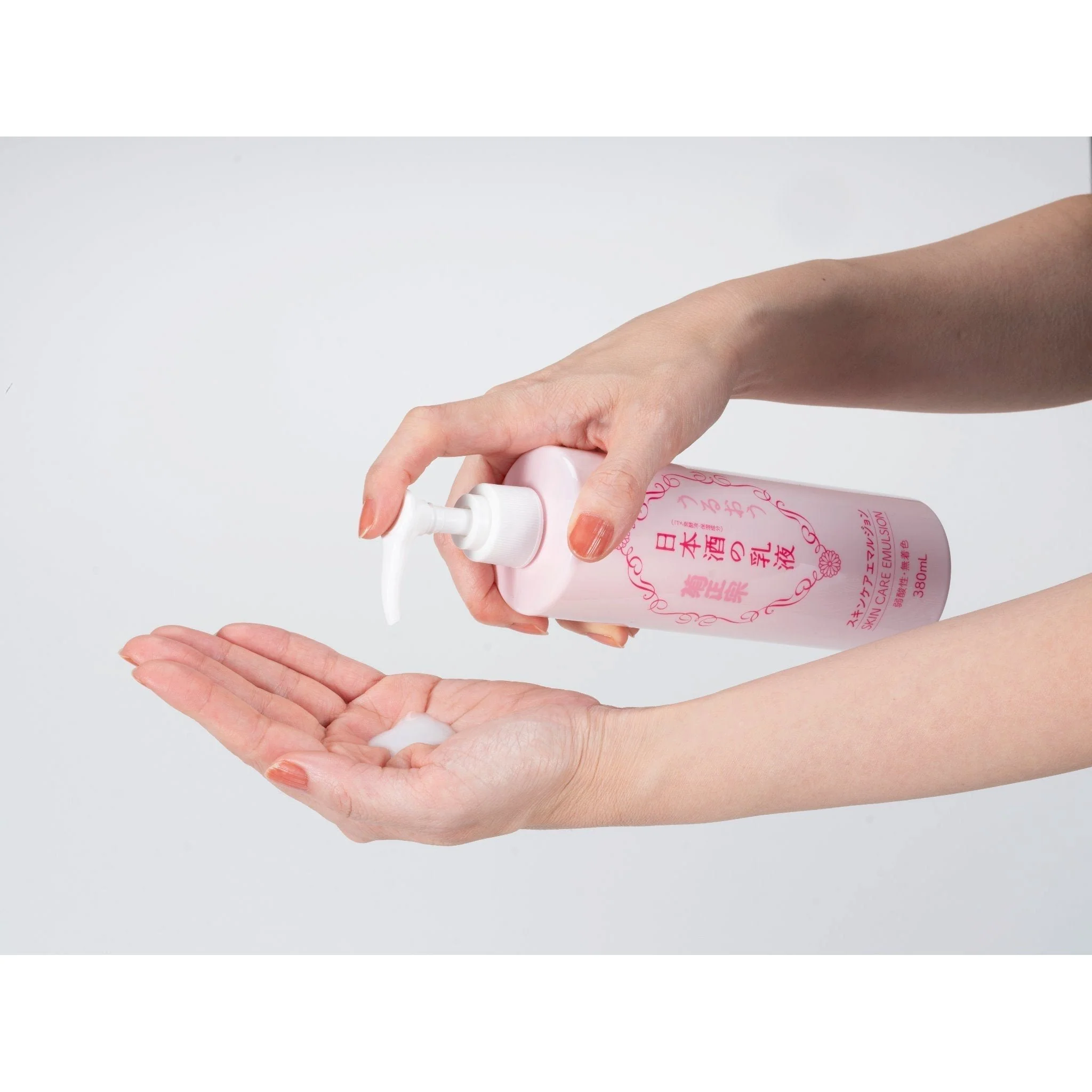 Kikumasamune Sake Skin Care Emulsion Lightweight Moisturizer 380ml - Image 3